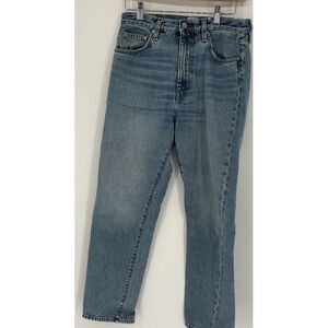 Toteme Light Twisted Seam Denim